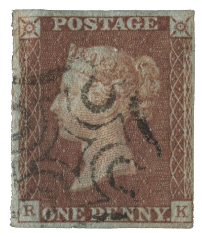 1841 1d Reds from Black Plates, 4 margins