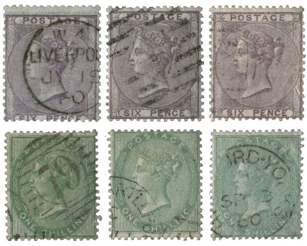 1855-7 WMK Emblems