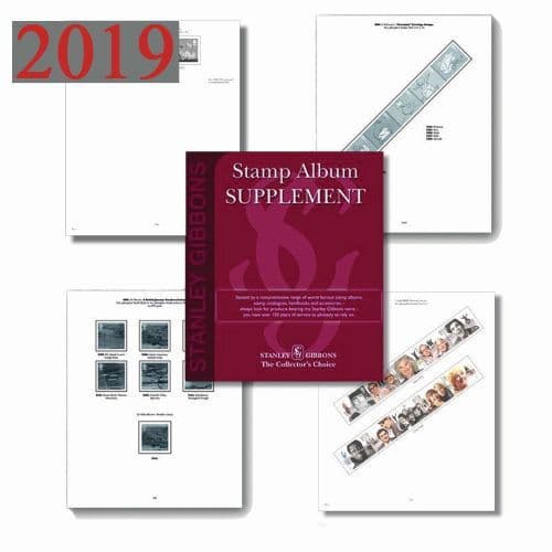 2019 Windsor Supplements