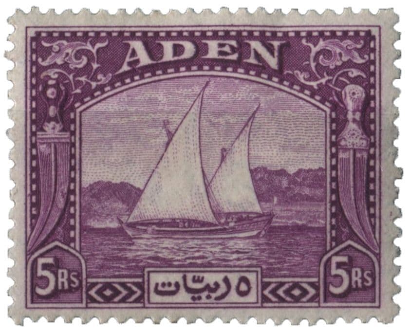 Aden