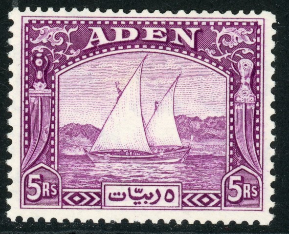 Aden