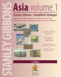 Asia Catalogues