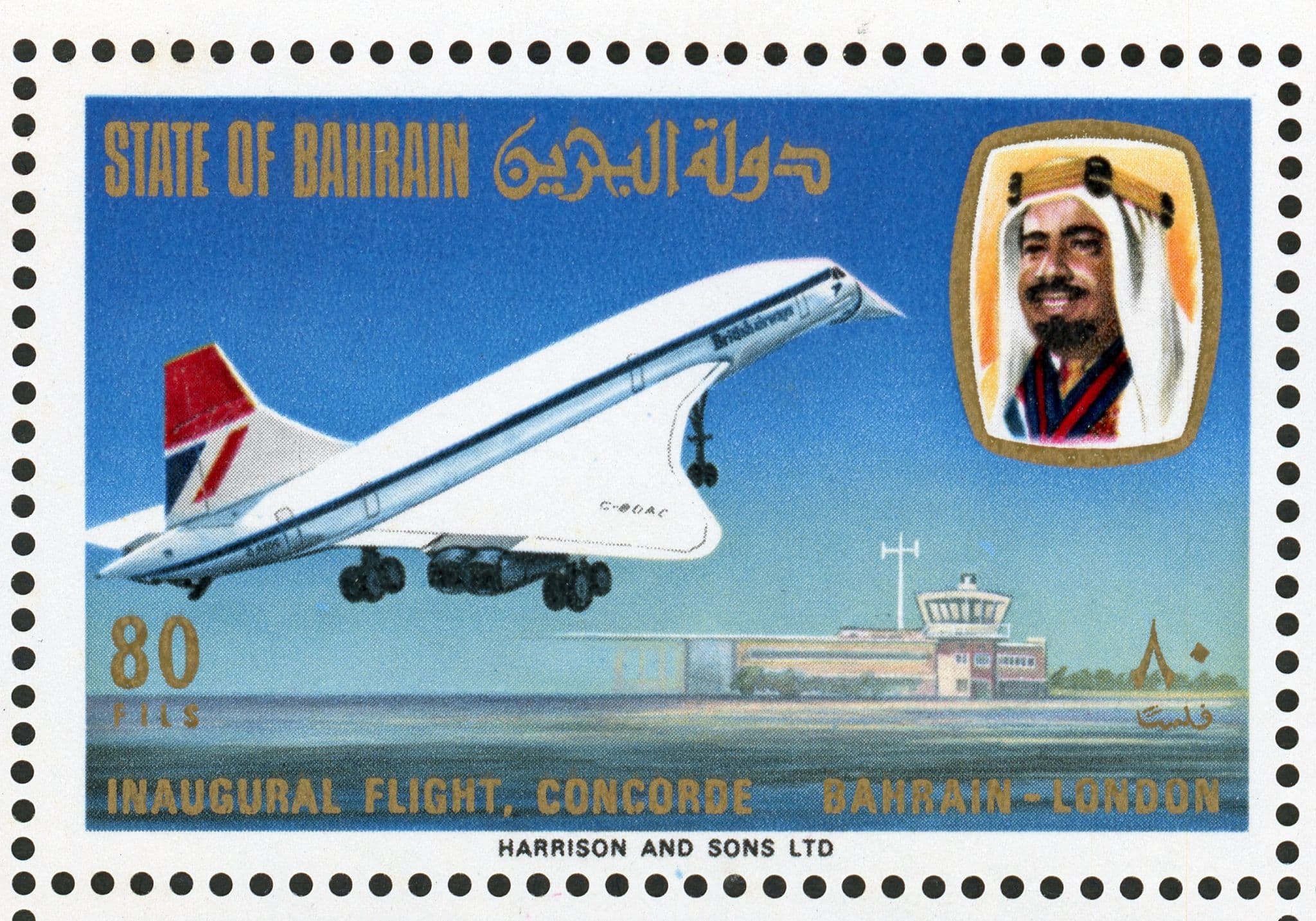 Bahrain