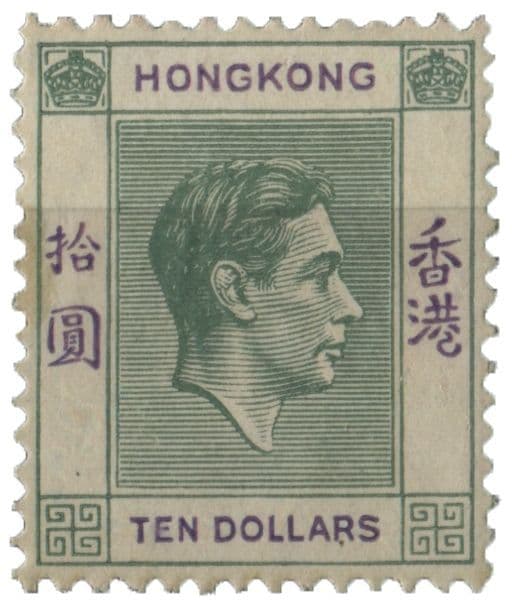 Hong Kong