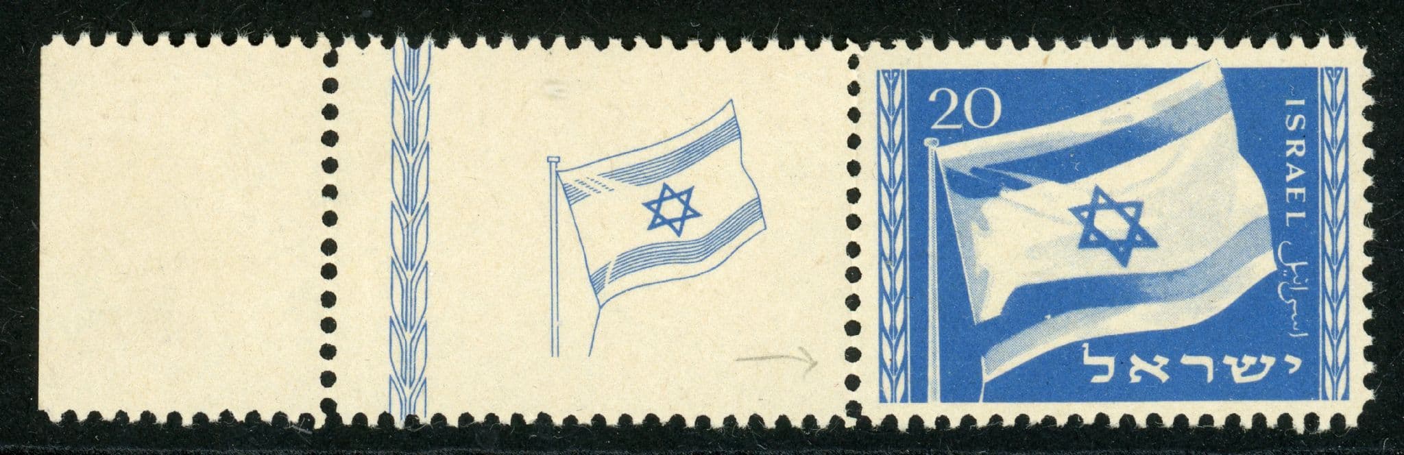 Israel