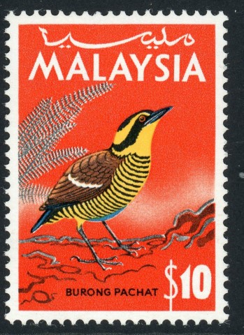 Malayan Federation / Malaysia