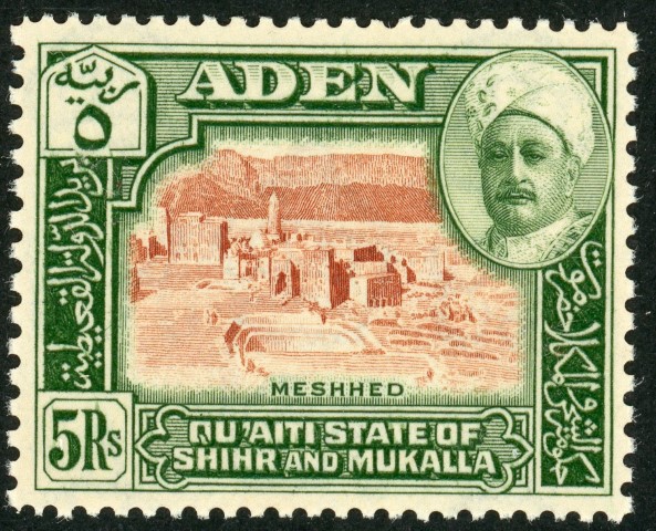 Qu'aiti State in Hadhramaut