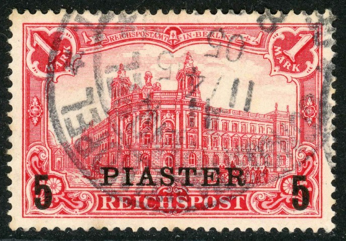 German Post Offices in the Turkish Empire 1905 SG.43 F/U (3)