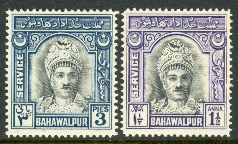 Pakistan / Bahawalpur / Official 1945 SG.O17-O18 U/M