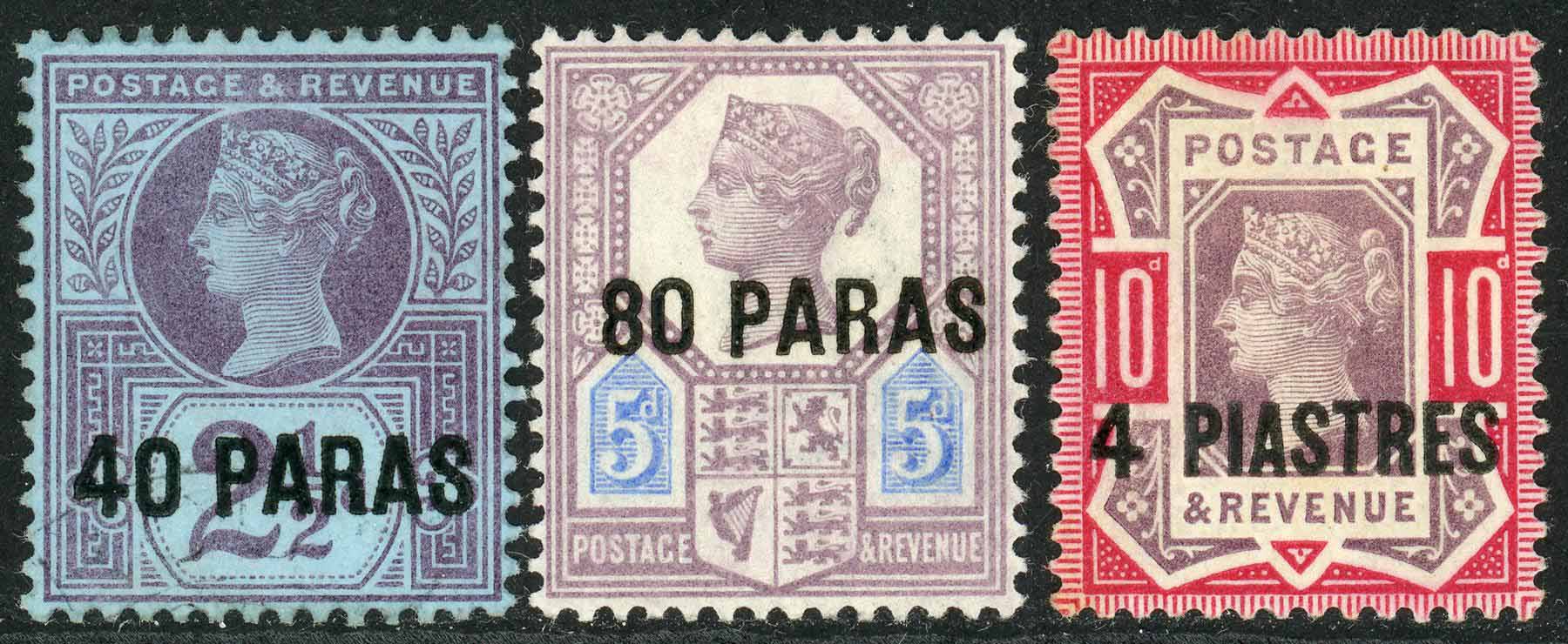 British Levant 1887-96 SG.4-6 M/M