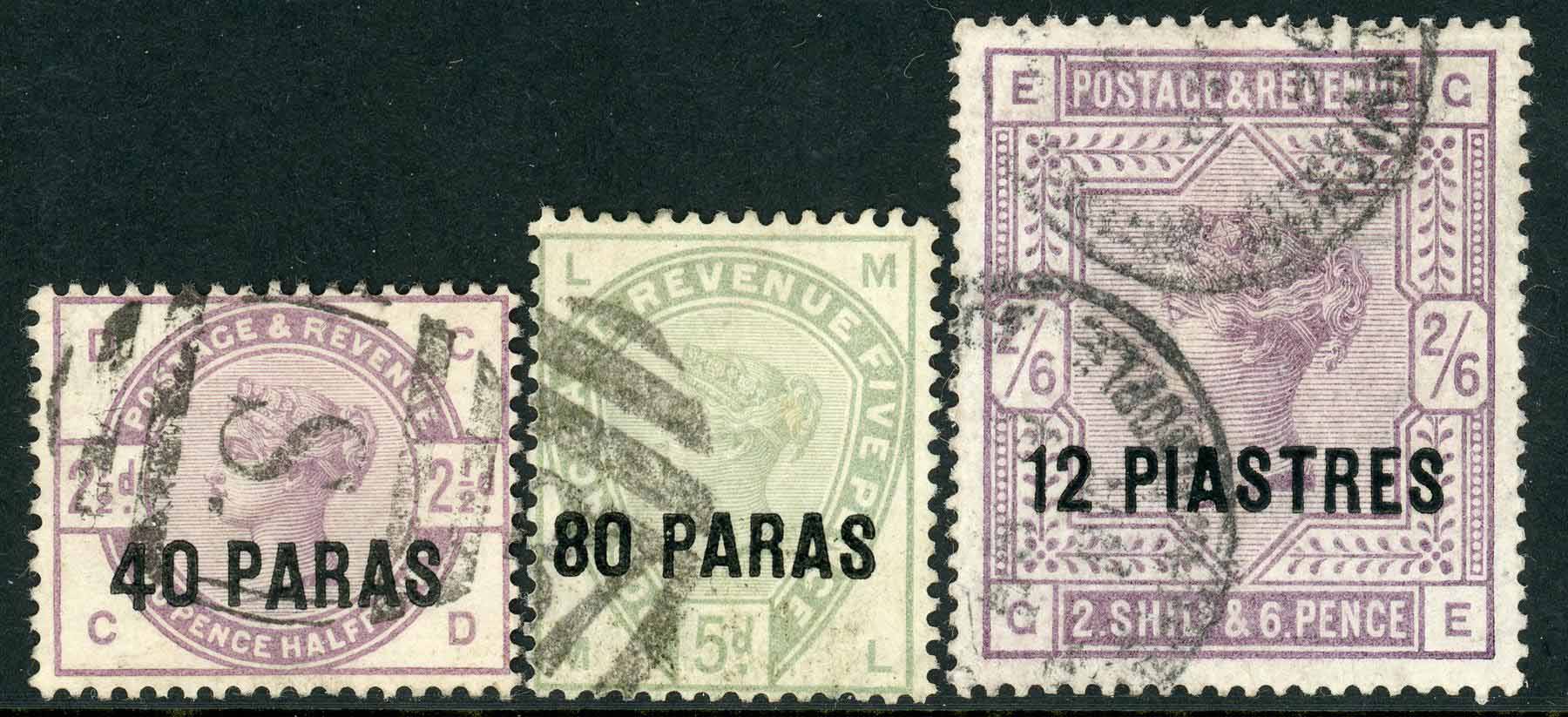 British Levant 1885-88 SG.1-3 F/U