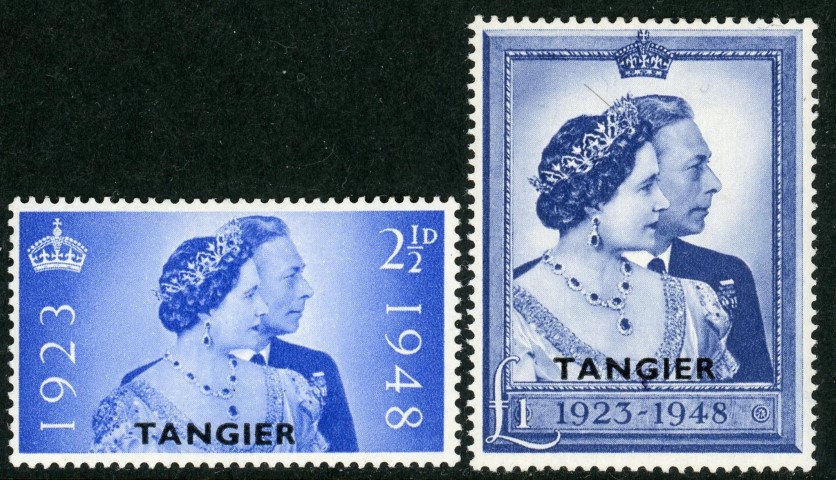 Morocco Agencies / Tangier 1948 SG.255-256 M/M