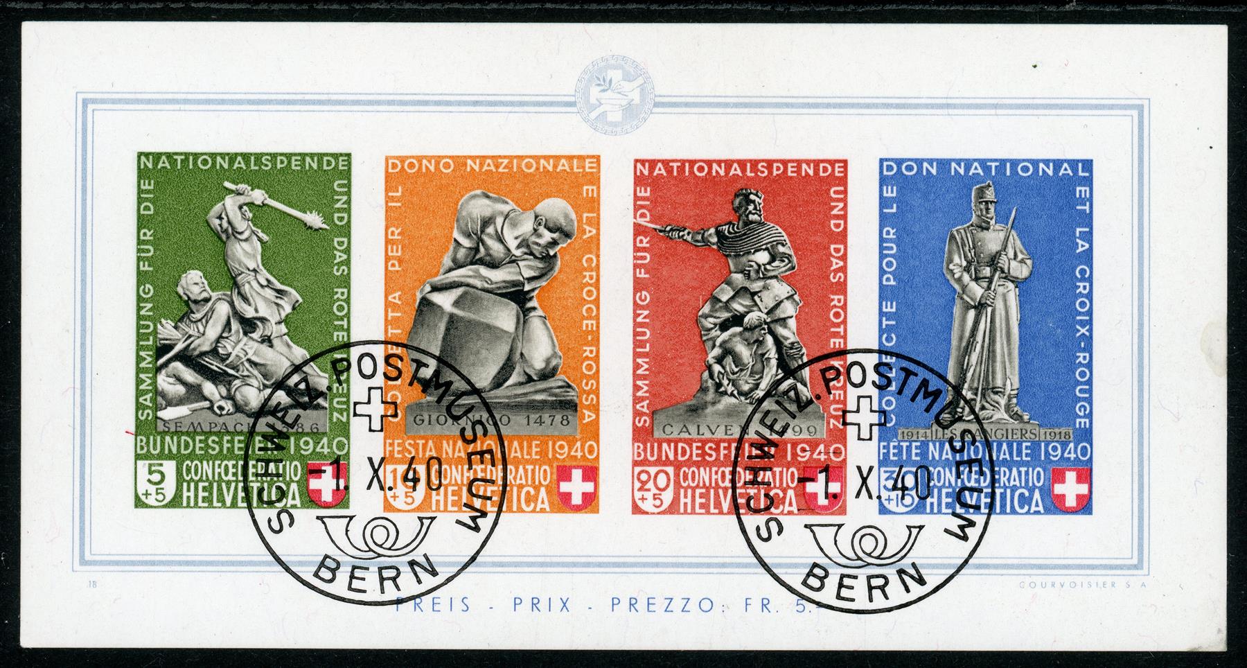 Switzerland 1940 SG.MS404a F/U