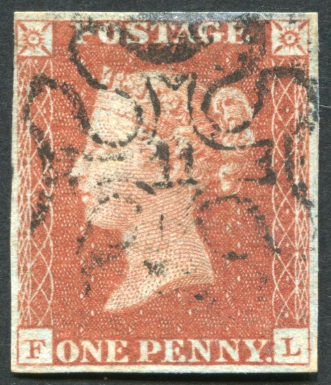 1d Red-Brown plate 40 FL, No.11 in Maltese cross, good four margins