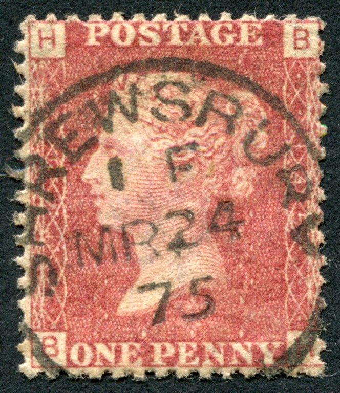 1d Red-Brown plate 145 VF/U, perfectly centred upright SHREWSBURY 1875 cds