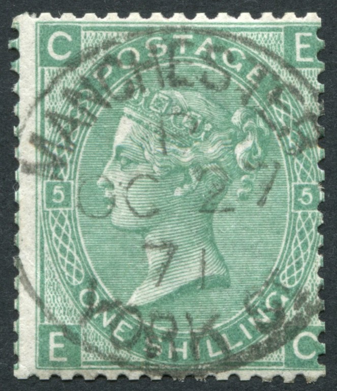 SG117 SPECJ105/2b 1/- plate 5 variety EC, extended tail to 5 at right superb used MANCHESTER 1871 cds