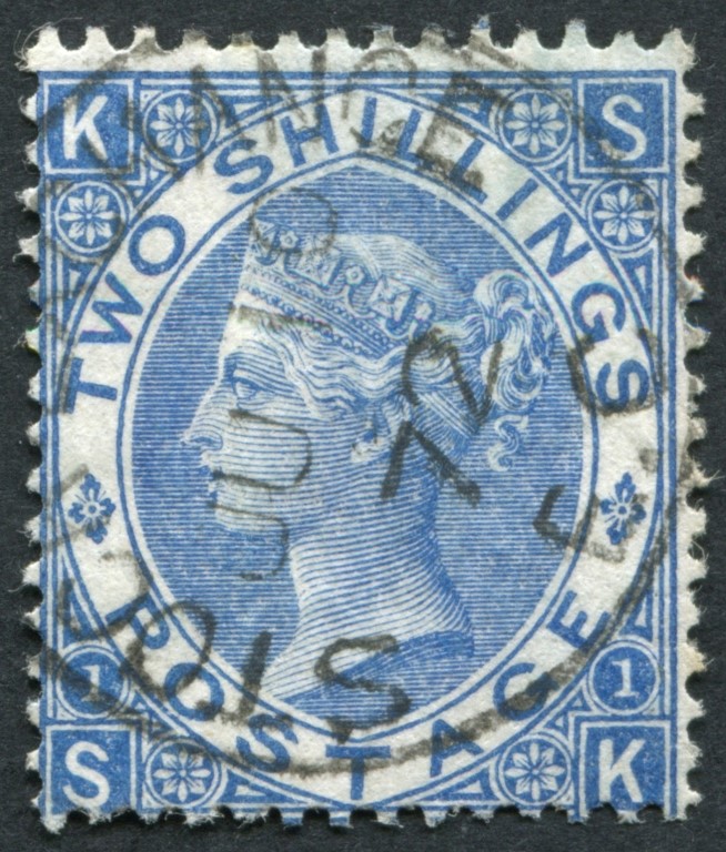 SG120b 2/- milky Blue F/U, neat London 76 numeral on fresh sound copy with fine colour of this rare shade