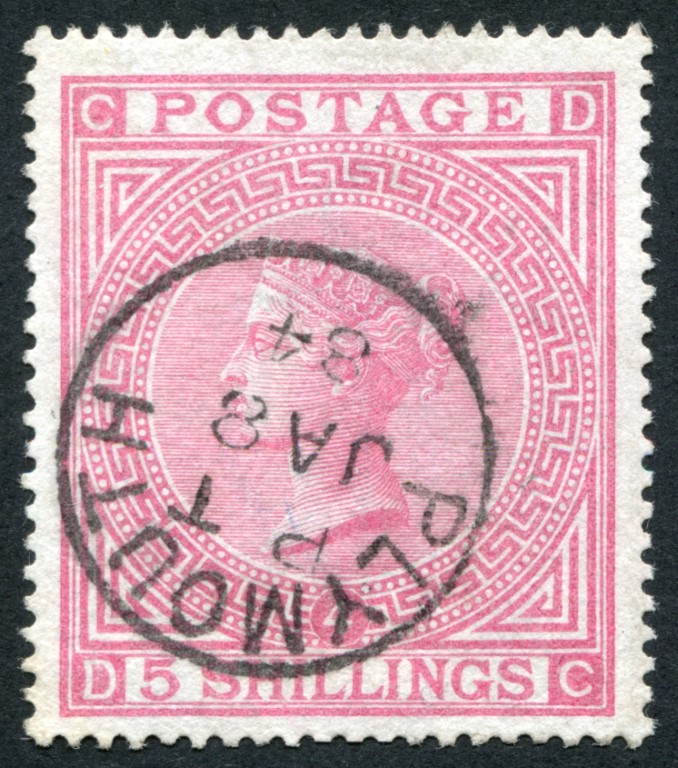 SG130 5/- plate 4 superb used PLYMOUTH 1884 cds, fresh and lovely rich colour - scarce this fine 2450