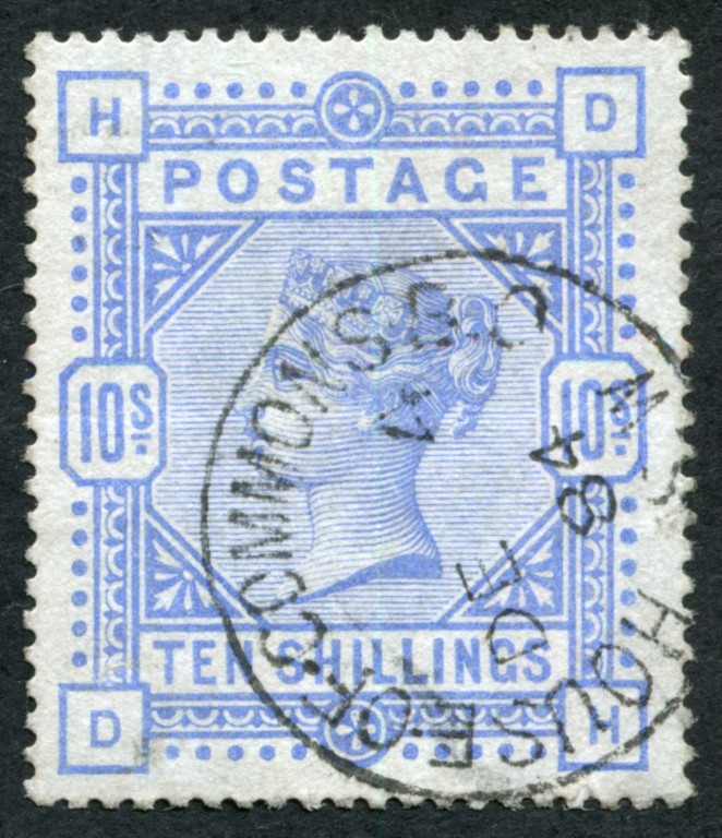 SG182 10/- Cobalt superb used, HOUSE OF COMMONS 1884 cds