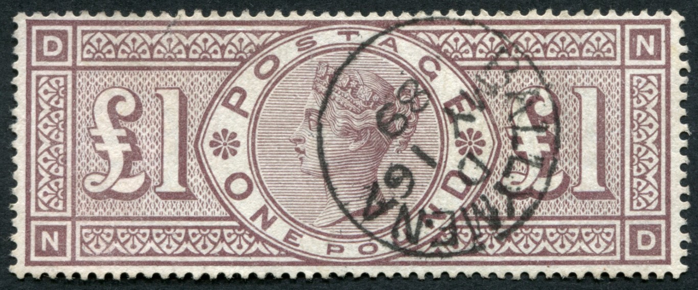 SG186 1 Brown (Wmk Orbs) superb used, BALLYMENA 1889 cds