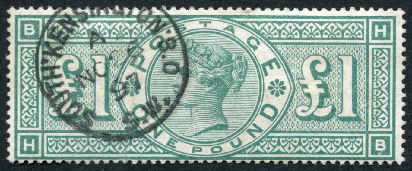 SG212 1 Green HB, neat small round cancel SOUTH KENSINGTON 26.11.1890