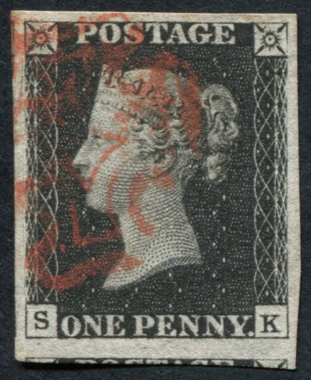 1d Black plate 5 SK, superb 4 margin example