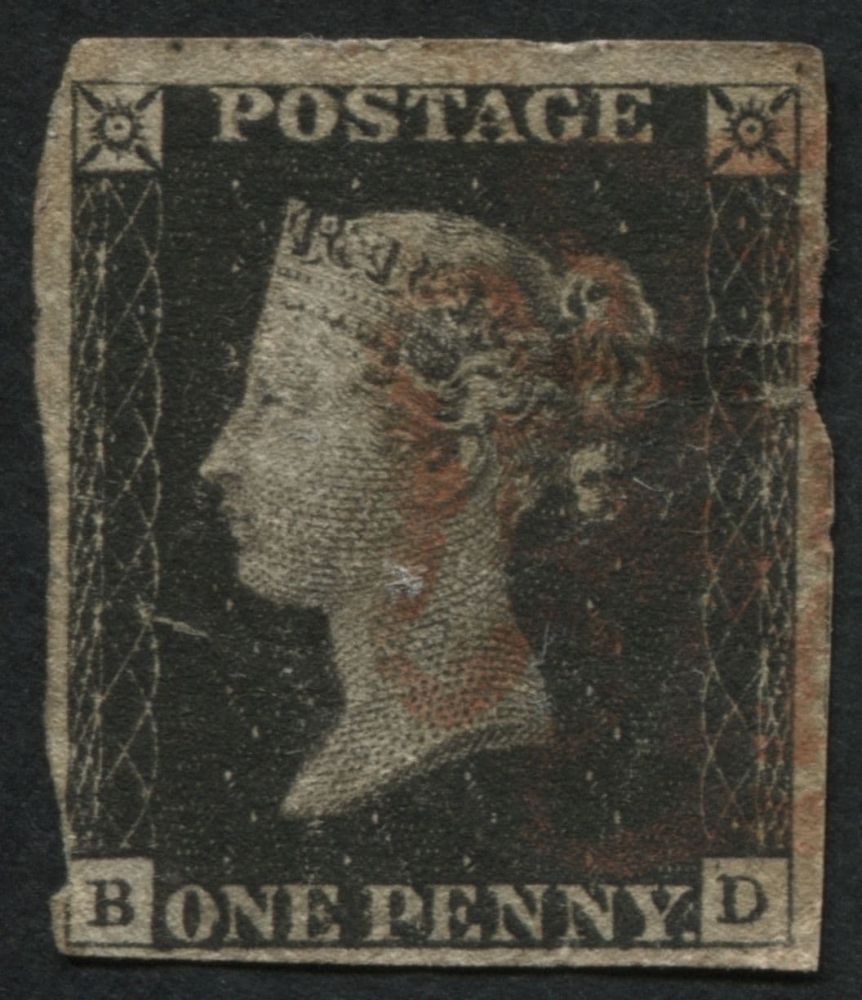 1840 1d Black BD 4 margins, fair used