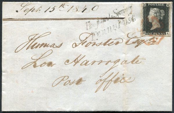 1840 1d Black HA with 4 huge margins, lovely Orange-Red postmark