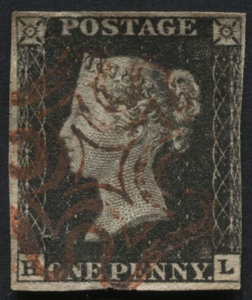 1840 1d Black HL 3 margin, small thin