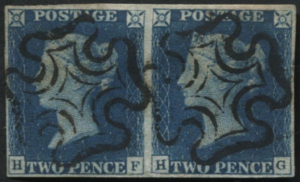 1840 2d Blue plate 1 HF-HG horizontal pair in deep full Blue shade, good to large margins all round