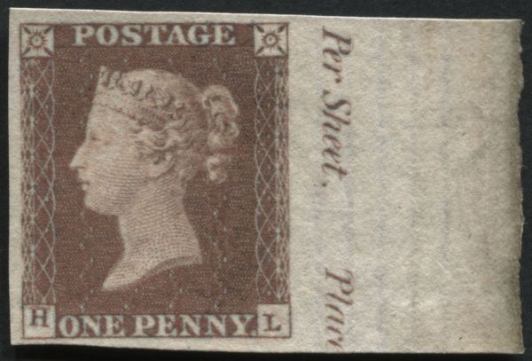 1841-53 1d Red-Brown plate 98 imprimatur HL, from the right of the sheet with imprint letter