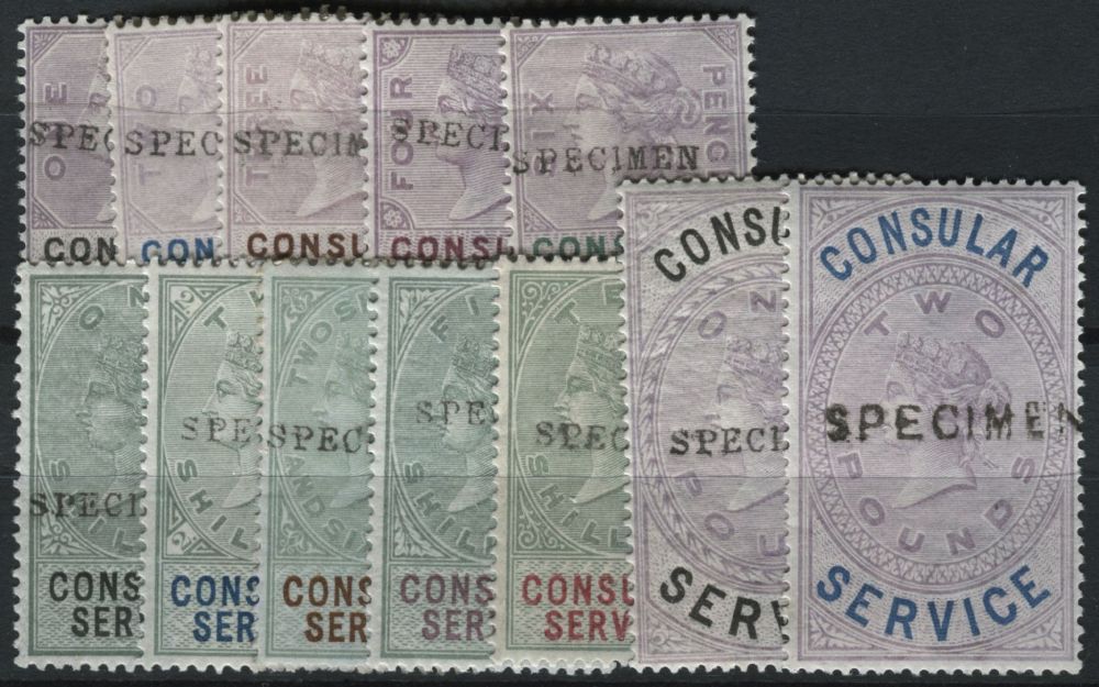 1867 Consular Service (12) fresh and hard to come by