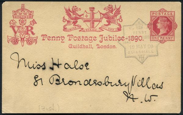 1890 Guildhall Penny Postage postcard