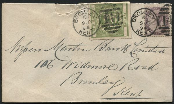 1894 Bromley Railway letter with fine 2d, quite tidy