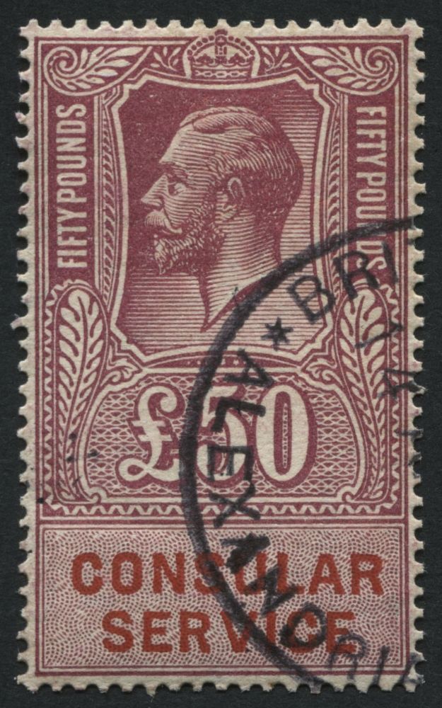 1930 Consular Service F/U in Alexandria