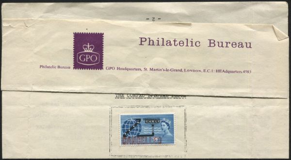 1963 Compac Cable 1/6d Blue and OPT to Royal Mail Philatelic Bulletin No. 3, reads CANCELLED