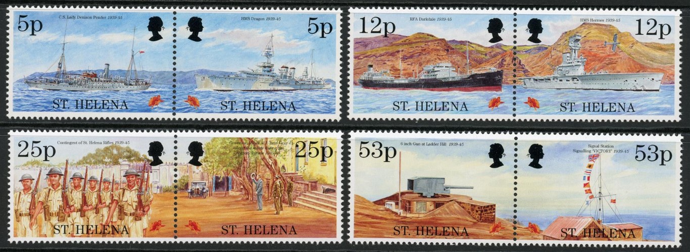 St. Helena 1995 SG.690-697 U/M