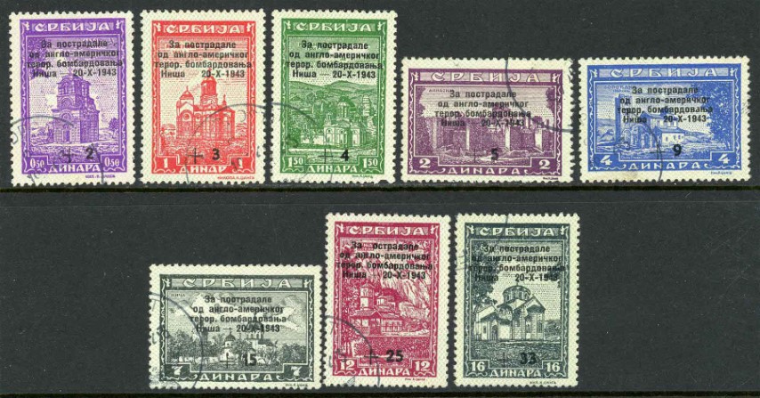 German Occupation of Serbia 1942 SG.G87-G95 F/U missing G91