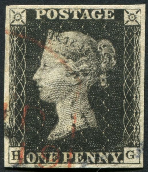 1d Black HG plate 5, 4 good margins clear cancel