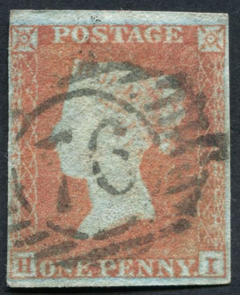 1d Orange-Brown, super Blue cancel 4 margins