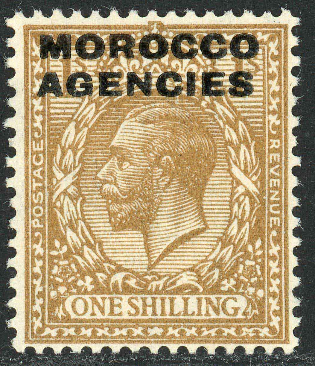 Morocco Agencies 1925-36 SG.61b M/M