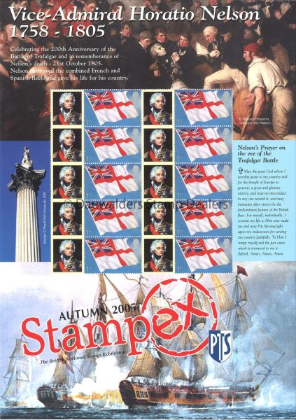 2005 Autumn Stampex Smiler Sheet