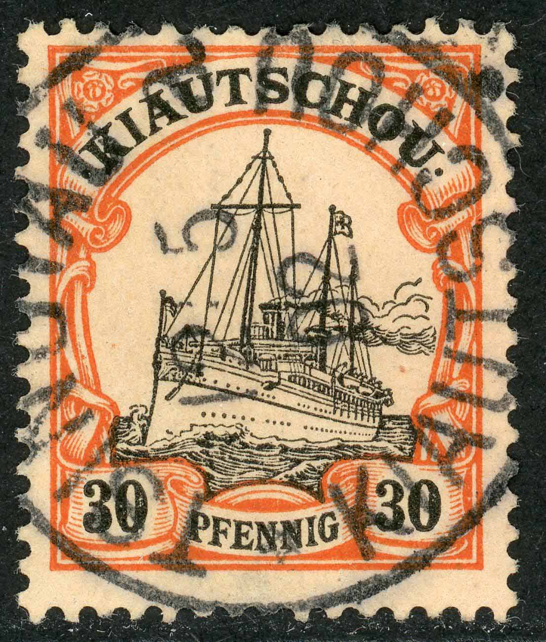 Germany / Kiaochow 1901 SG.16 F/U (2)