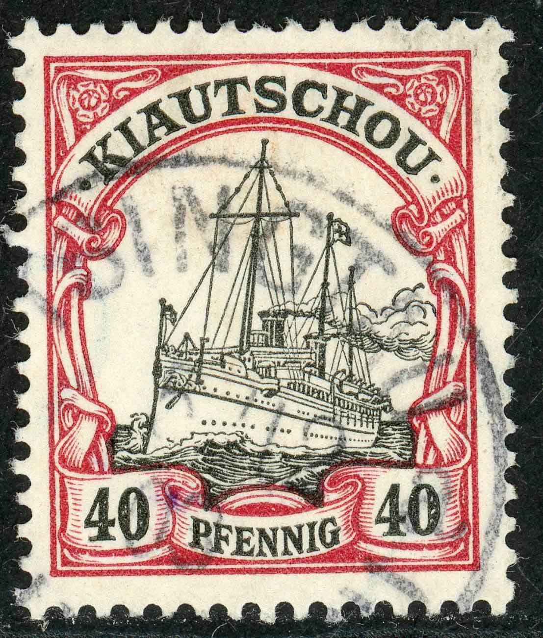 Germany / Kiaochow 1901 SG.17 F/U (1)