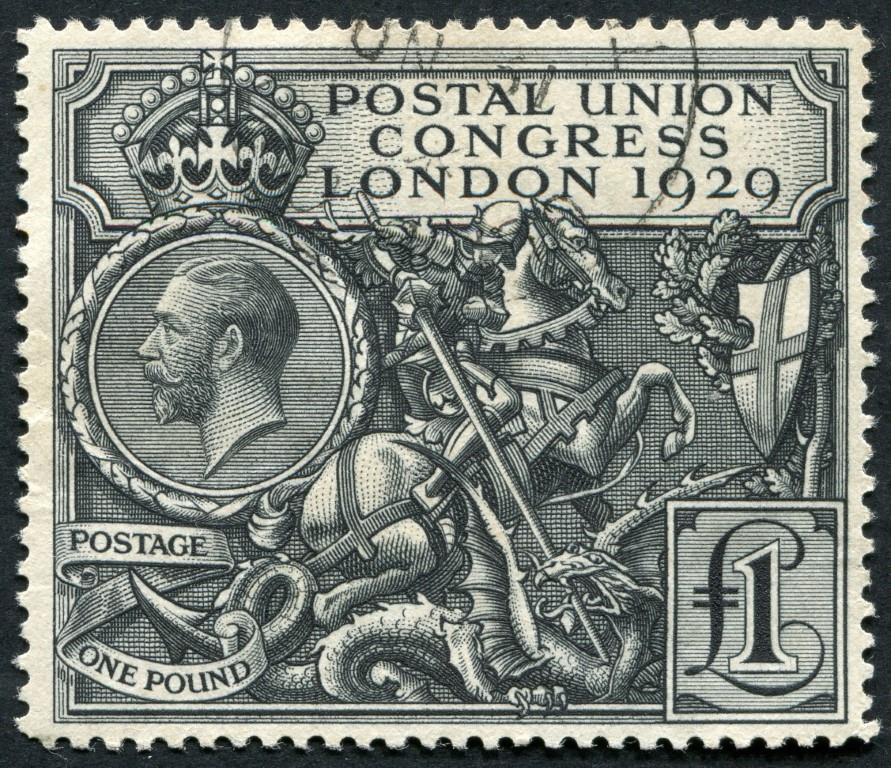 SG438 1 Black Postal Union Congress, VF/U with cds clear of profile