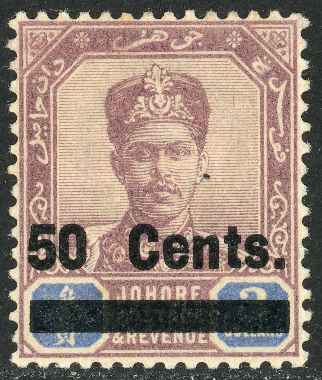 Malasian States / Johore 1896-99 SG.56 M/M