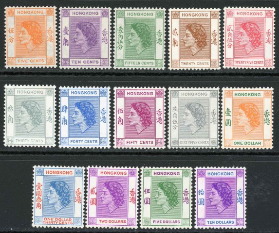 Hong Kong 1954-62 SG.178-191 M/M