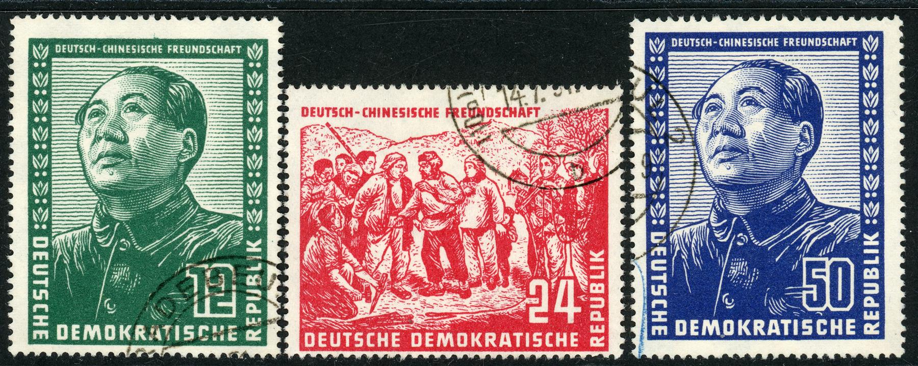 Germany / East 1951 SG.E43-E45 F/U