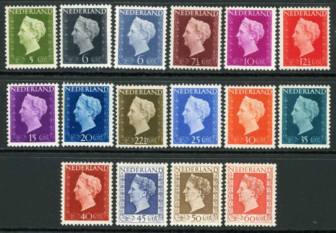 Netherlands 1947-48 SG.640-655 mixed U/M & M/M