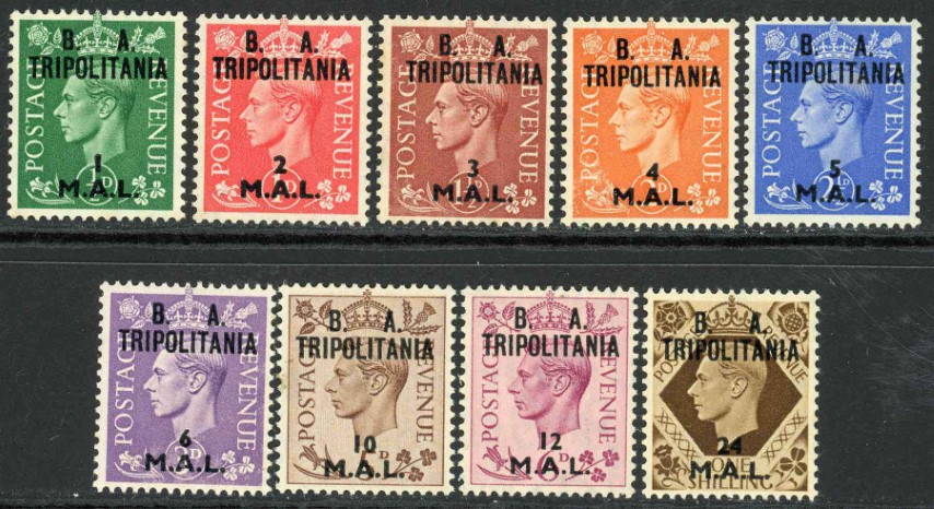 British Occupation of Italian Colonies / Tripolitania 1950 SG.T14-T26 U/M